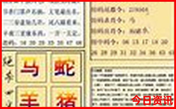 内蒙丰镇旅游景点大全
