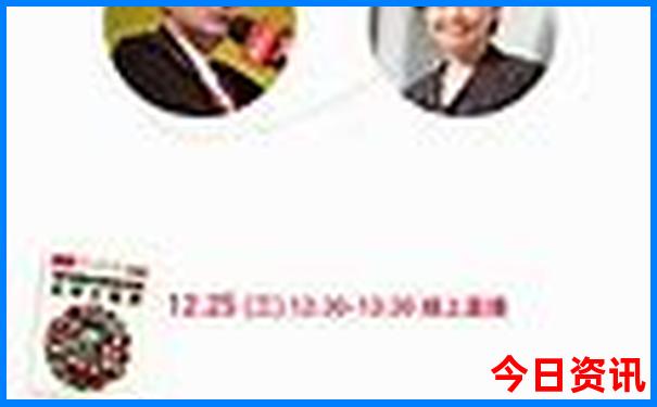成都免费景点排行一览表