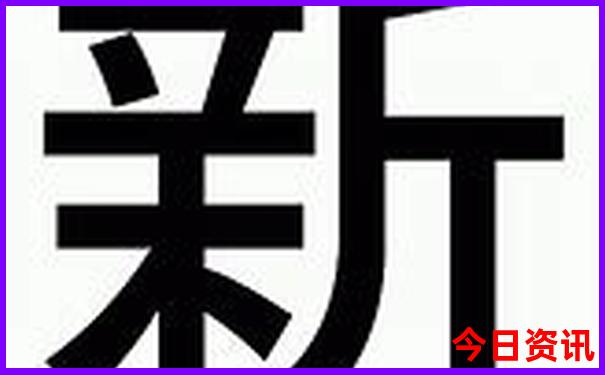 象山周边有什么好玩的旅游景点