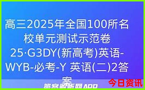湖北省名胜古迹有哪些地方